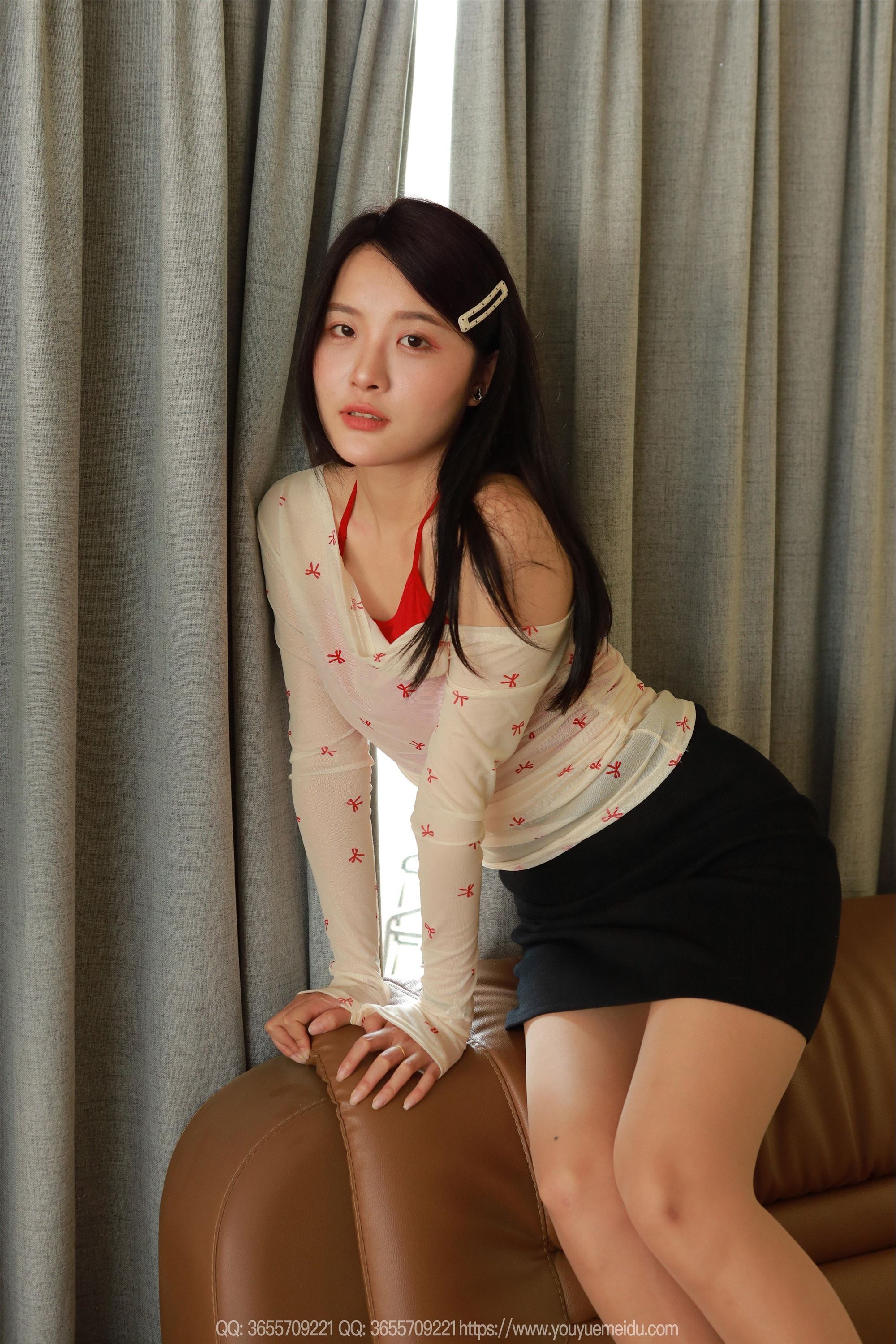 IESS异思趣向  2025.05.22 丝享家 2060 婉萍《微微透视》